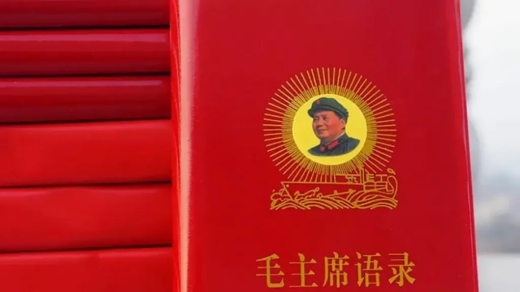 Цитати голови Мао Цзедуна