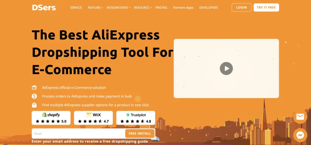 Dsers дропшиппінг сайт