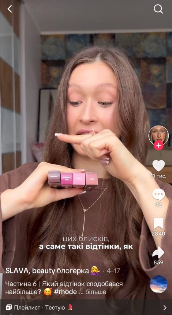 Розпакування відео ugs