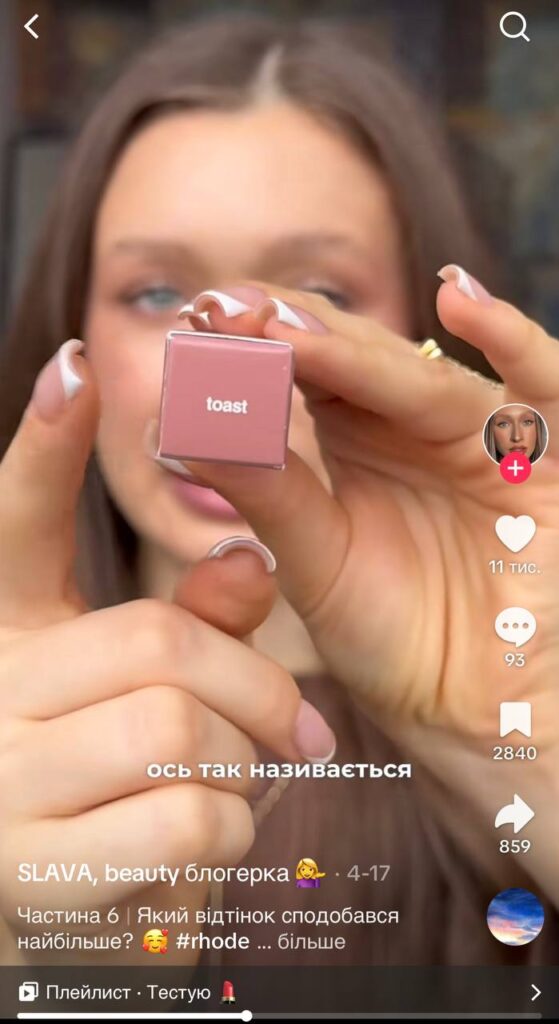 Розпакування відео ugs приклад