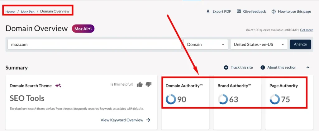 Що таке авторитет домену (Domain Authority)?