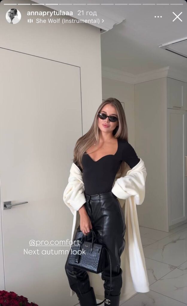 Співпраця з інфлюенсерами для просування продуктів