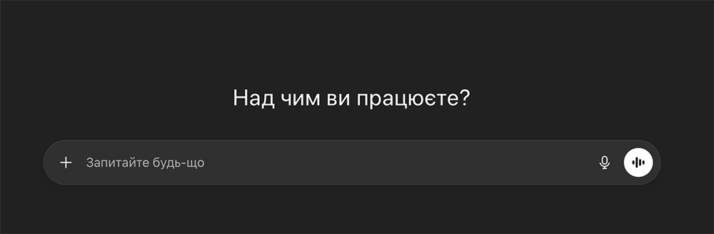 секс пары чат