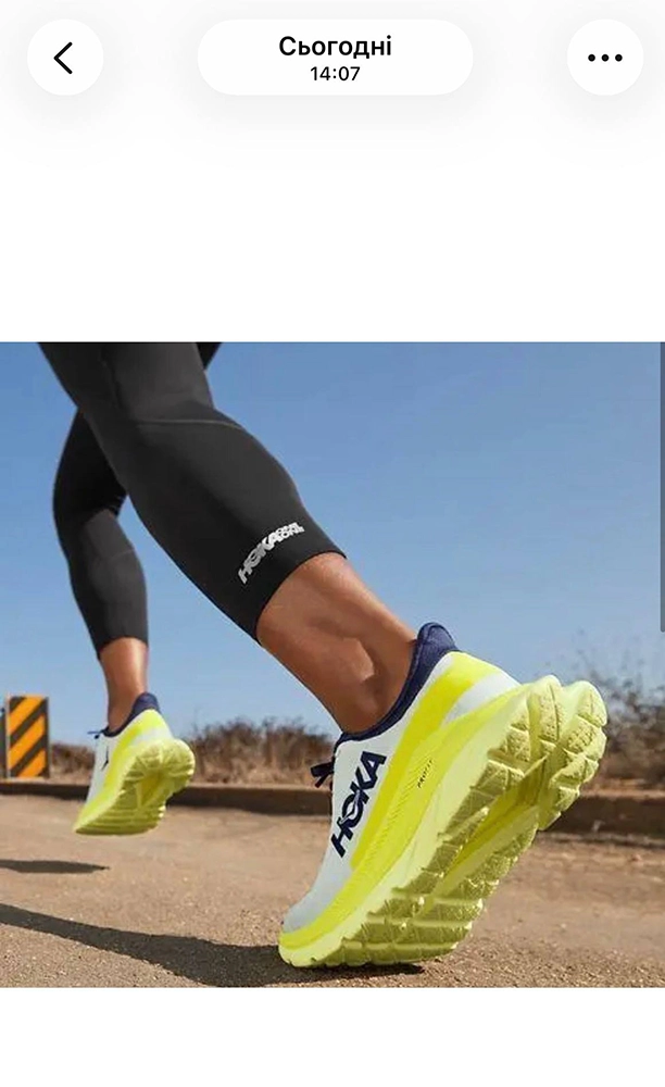 Пошук фото через галерею та браузер