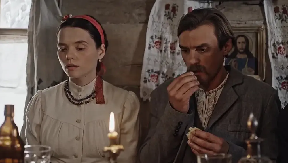 Сериал И будут люди (2020)