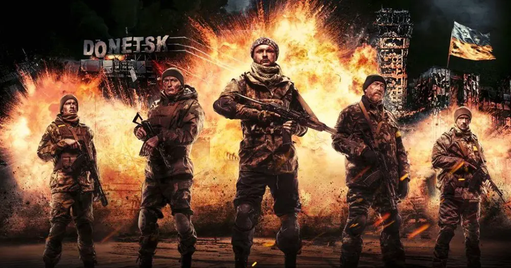 Фильм Киборги (2017)