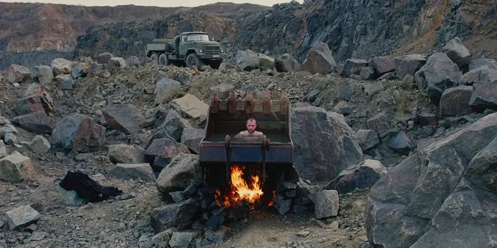 Фильм Атлантида (2019)