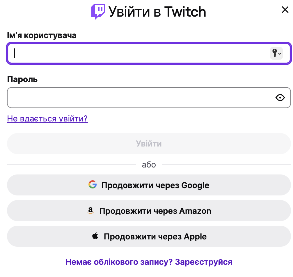 Вход в Twitch через компьютер ПК
