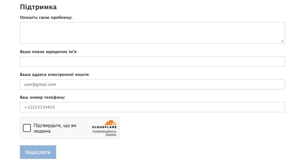Официальная служба поддержки Telegram