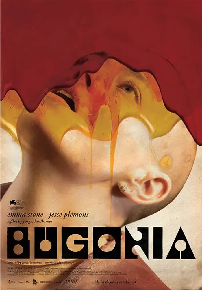 «Буґонія» (Bugonia, 2025)